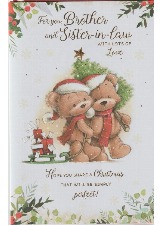 For You, Brother And Sister-in-Law With Lots Of Love